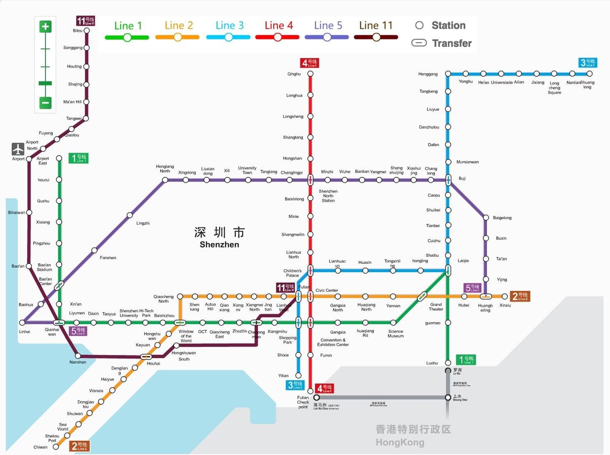 Metro Шэньчжэня kartı 2016