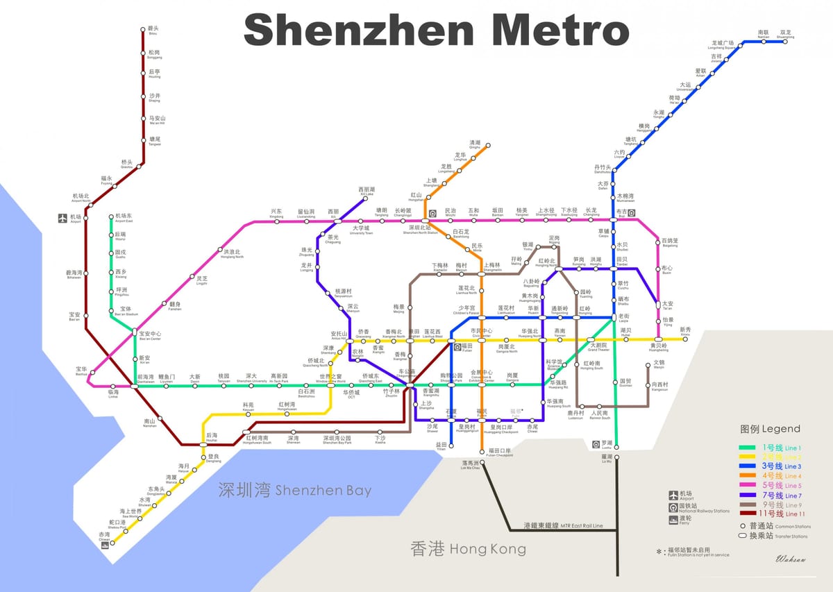 Metro xəritəsi Shenzhen 2016