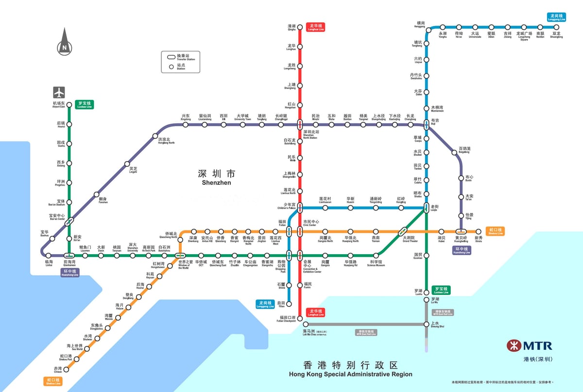 Shenzhen dəmir yolu xəritəsi