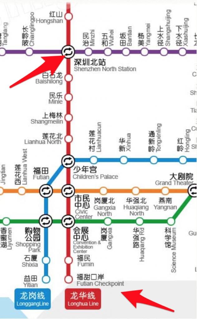 kart Şimal dəmir yolu vağzalının Shenzhen 