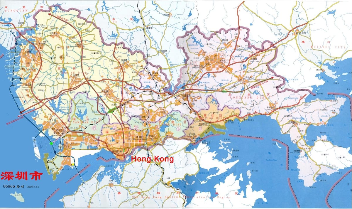 kart Shenzhen EMS Çində